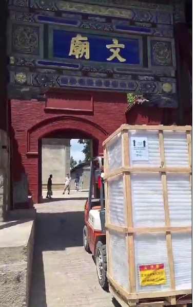 微信圖片_20250617082712.png 微信圖片_20250617082712.png